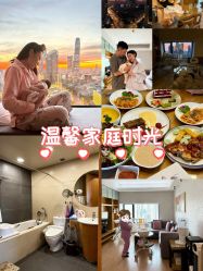 -爱陪伴尊享月子中心(国际店)