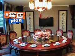 包房-长春观斋补堂素菜馆