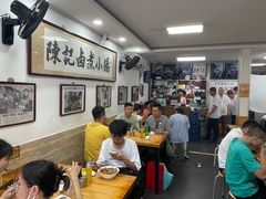 -陈记卤煮小肠