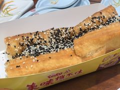 -日月永和中国餐饮名店(凤凰店)