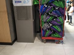 -盒马鲜生(杨高南路店)