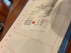 -顺德了能馆(虎门店)