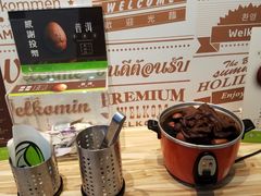 -813芭依珊 BAESAn(汇港购物中心店)