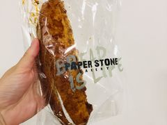 烧焦糖吉士忌廉法包-PAPER STONE BAKERY(天环店)