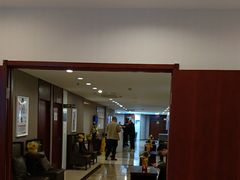 -爱康国宾体检中心(五角场万达广场分院)