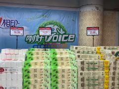 -青岛利群四方购物广场