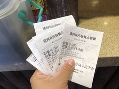 -雨林餐厅(长隆海洋王国店)