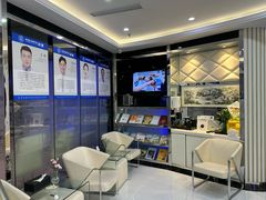 -泰康拜博口腔(世博园乐尔店)