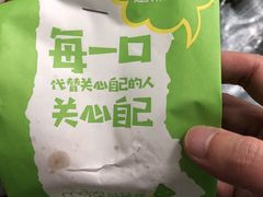 -沫汐披萨(白象街店)