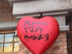 -民园广场