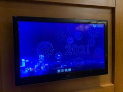-深圳皇庭V酒店