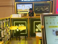 -爱回收(万象城店)