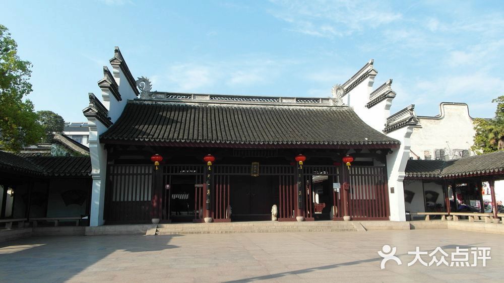 修真观-图片-乌镇周边游-大众点评网