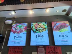 -爆炸头阿姨小四川正宗川味小吃(无任何分店)