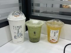 -李山山茶事(景枫店)