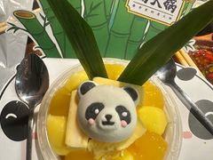 -楠火锅(西单店)