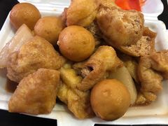 -细妹五香牛杂(步行街店)