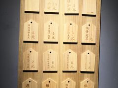 -三兄弟高炉烧饼