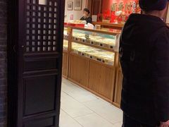 -稻香村(文殊院旗舰店)