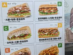 -SUBWAY赛百味(浦东机场店)