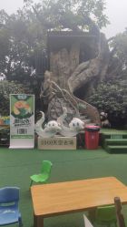 -可可天空农场(中大店)