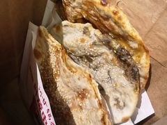 -阿甘锅盔(合生汇购物中心店)