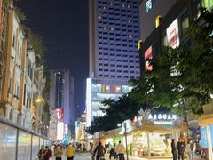 -喜茶(广州北京路惠福东店)