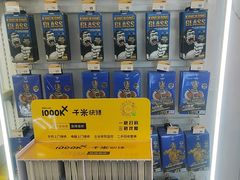 -千米手机电脑维修回收(松江泗泾店)