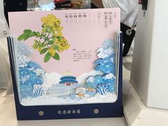 -稀物集咖啡(徽州大道店)