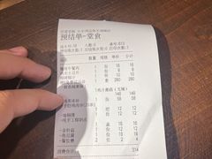 -小小河边鱼(天润城店)