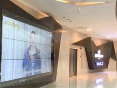 电子屏-英皇UA电影城(虹桥天地店)
