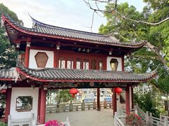 -乌山风景区