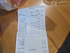 -宫廷糕点铺