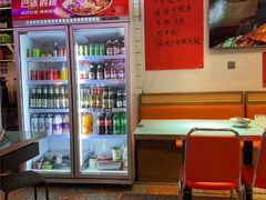 -川正旺江湖菜(三元桥店)