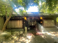 -乾园.魏庐湖景餐厅(花港店)