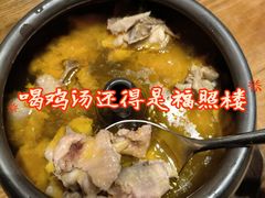 -福照楼汽锅鸡·云南特色菜(万达广场店)