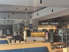 -YAFEE雅菲·粤菜·湘菜·融合菜(魏公村店)