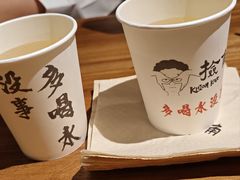 -捡角台湾食堂(花木Plus乐坊店)