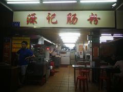 门面-源记肠粉(华贵路店)