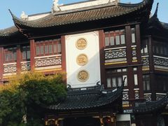 -绿波廊(豫园店)