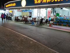 -海滨浴场