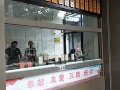-五芳斋(中山大道总店)