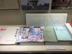 -上海交通大学董浩云航运博物馆