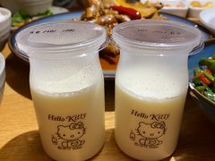 -湘拾(壹方北馆店)