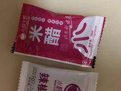 -小杨生煎(周浦万达店)