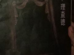 -猫尾侦探俱乐部·剧本杀·狼人杀