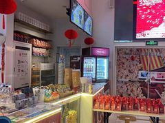 -星轶影院(南京茂业天地店)