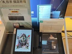 -鹰巢数码EAGLE’S NEST(燕莎店)