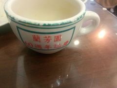 android_upload_pic-兰芳园(上环店)