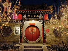 -迎泽公园